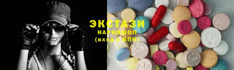 мега сайт  Никольск  Ecstasy ешки 